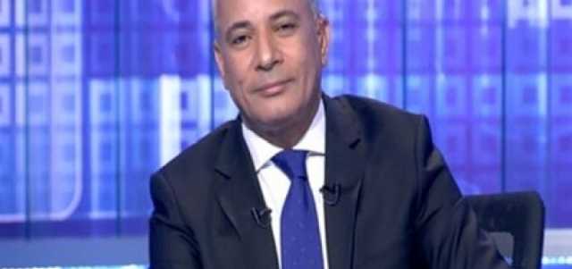 أحمد موسى: مصر تفتح أبوابها للجميع.. وتستضيف 9% من اللاجئين حول العالم