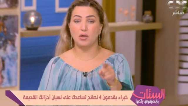 «قالتلي عمرك ما تنفعي مذيعة».. إيمان عز الدين تشكر صديقة انتقدتها