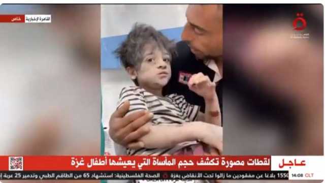 مذيعة القاهرة الإخبارية تعتذر عن عدم التعليق على «مشاهد صعبة» لأطفال غزة