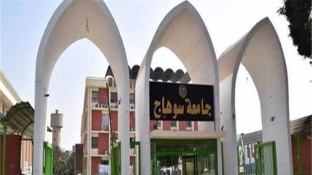 جامع سوهاج تطرح 39 طن تقاوي قمح عالية الجودة للبيع ضمن مبادرة بداية