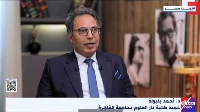 عميد «دار العلوم» بالقاهرة: آن الأوان للشباب أن يقوموا بدورهم في خدمة البلاد
