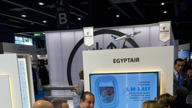 «مصر للطيران»: توقيع برتوكولات تعاون تجارية مع كبرى شركات السياحة بإيطاليا