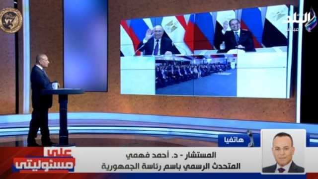 «متحدث الرئاسة»: الرئيس السيسي وجه بتخفيف الأعباء عن المواطنين في أسرع وقت