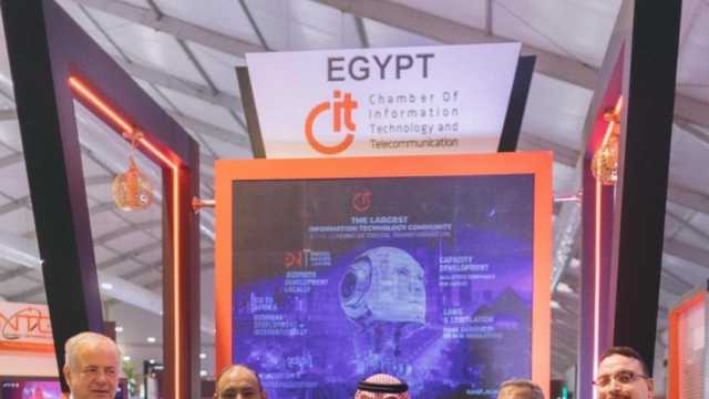 وزير التجارة يشارك في النسخة الثالثة من معرض «ليب 2024» بالسعودية