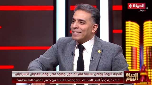 كاتب صحفي: الهدف من تصريح «بايدن» النيل من مصداقية مصر