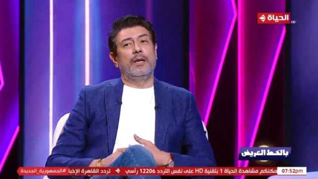 أحمد وفيق عن تخفيف الأحمال: أخدت الدكتوراة وأنا بذاكر على لمبة جاز