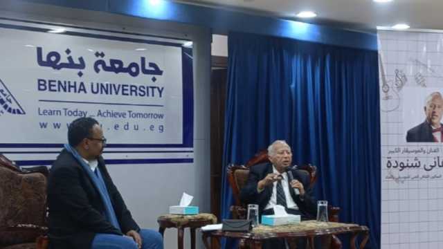 هاني شنودة: عانينا كثيرا من إهدار حقوق الملكية ويجب تدريسها بالجامعات