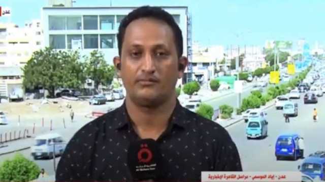 مراسل «القاهرة الإخبارية» يرصد التحركات الحوثية في البحر الأحمر