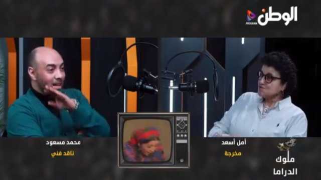 المخرجة أمل أسعد: مسلسل خالتي صفية والدير من أحب الأعمال لي