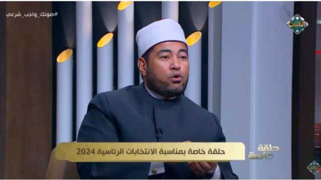 رئيس الثقافة الإسلامية بالأزهر: المرأة المصرية تشارك في بناء الوطن عبر التاريخ