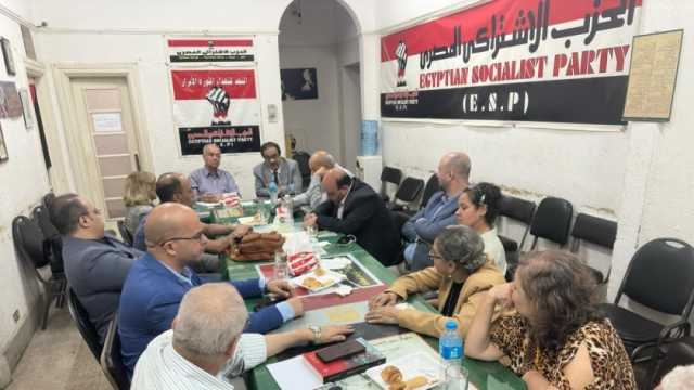 زهران يجتمع بقيادات حزبي «الاشتراكي» و«الشيوعي» المصري