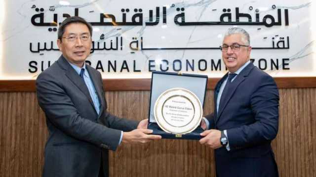 رئيس «اقتصادية قناة السويس»: المنطقة تمثل فرصا واعدة للاستثمارات الآسيوية