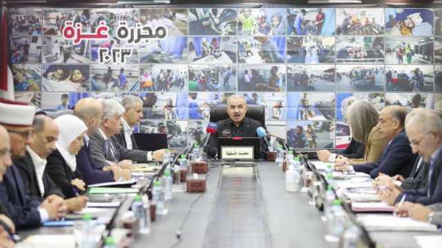 جلسة طارئة لـ«الوزراء الفلسطيني» غدا لبحث جهود وقف الإبادة الجماعية في غزة