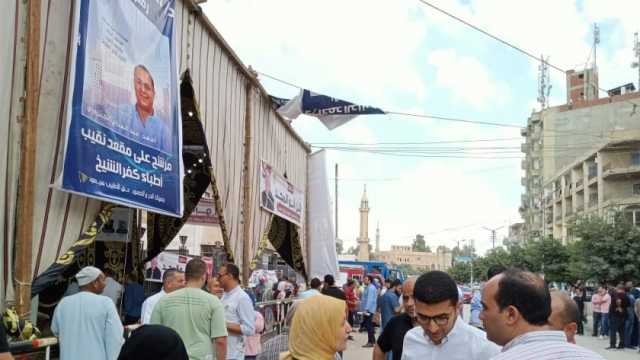 زحام شديد في انتخابات التجديد النصفي لأطباء كفر الشيخ