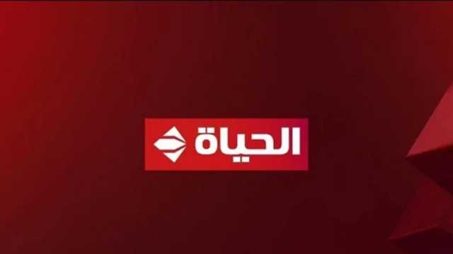 مواعيد حفلات علي الحجار وهشام عباس وإيهاب توفيق على قناة «الحياة»