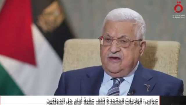 حكومة السلطة الفلسطينية المقترحة.. وزراء جدد يؤدون اليمين خلال أيام