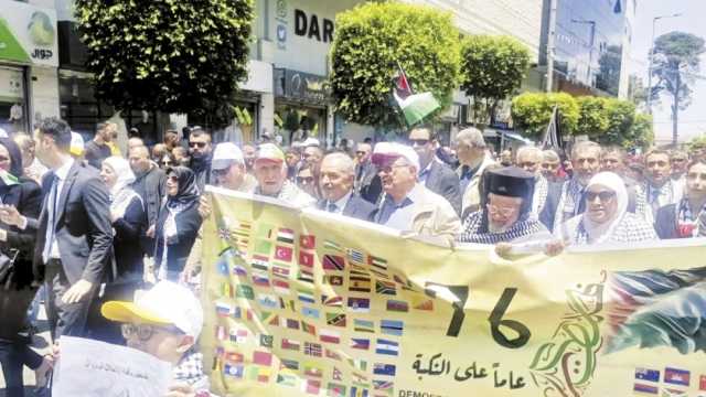 مسيرات حاشدة في الشتات والأراضي الفلسطينية
