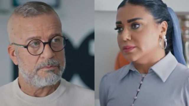 مسلسل بقينا اتنين الحلقة 2.. هل يعود شريف منير لرانيا يوسف؟