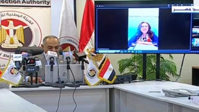 سفيرة مصر بأوروجواي: لم نشهد أي معوقات بالتصويت في الانتخابات الرئاسية بيومها الأول