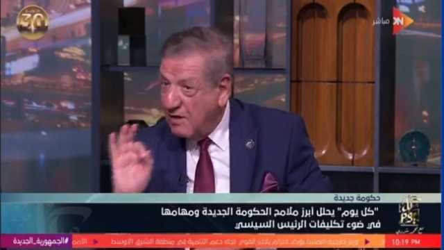 رئيس «خطة النواب»: الحكومة أمامها أجندة من 5 نقاط.. أهمها محاربة الغلاء