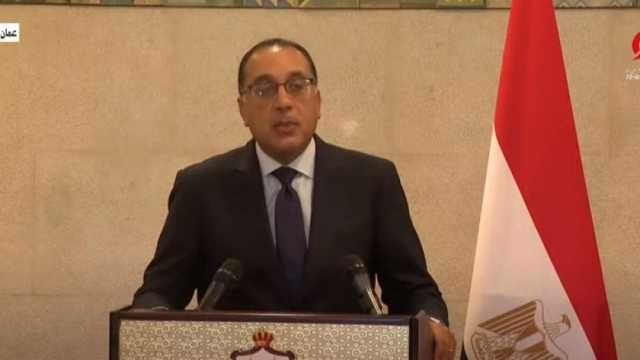 مدبولي: مصر والأردن يمتلكان مقومات هائلة في صناعة الأدوية