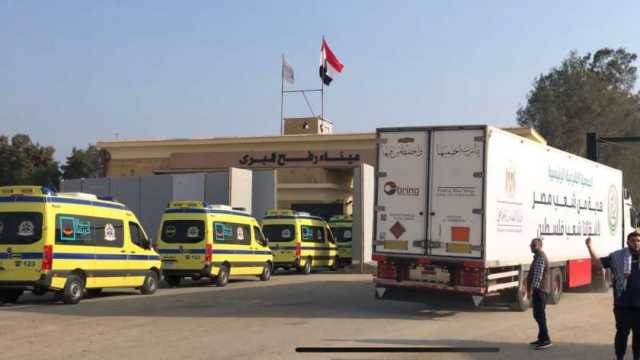 «القاهرة الإخبارية»: سيارات الإسعاف تستعد لنقل 17 مصابا من الجانب الفلسطيني