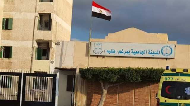 مصاريف المدينة الجامعية 2024 في جامعة الإسكندرية.. اعرف مواعيد التقديم