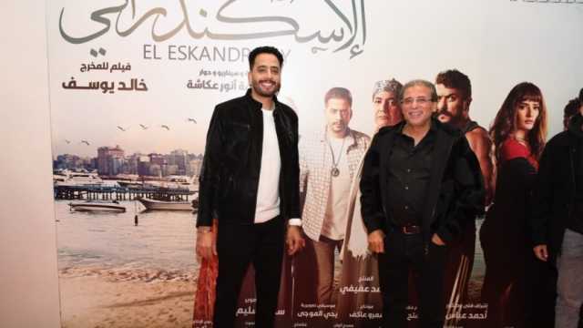 عصام السقا يكشف تفاصيل دوره في فيلم «الإسكندراني»