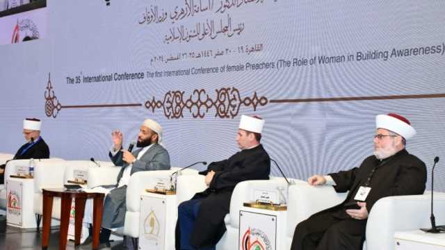 مؤتمر «الشؤون الإسلامية»: المرأة المتعلمة تستطيع تنشئة جيل واع ومثقف