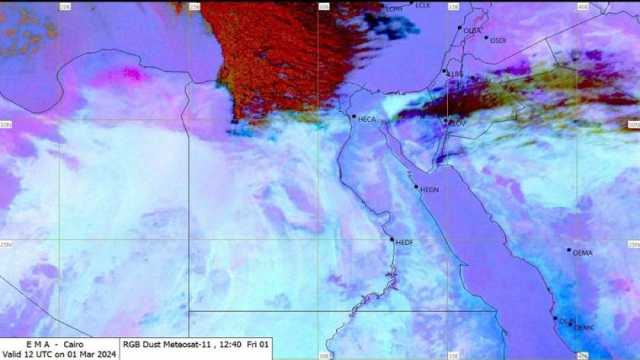 حالة الطقس غدا.. انخفاض درجات الحرارة ورياح وأمطار بنسبة 30%