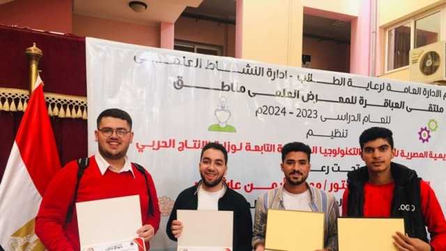 طلاب المعهد الفني للصناعات المتطورة يشاركون في مسابقة «ملتقى العباقرة»