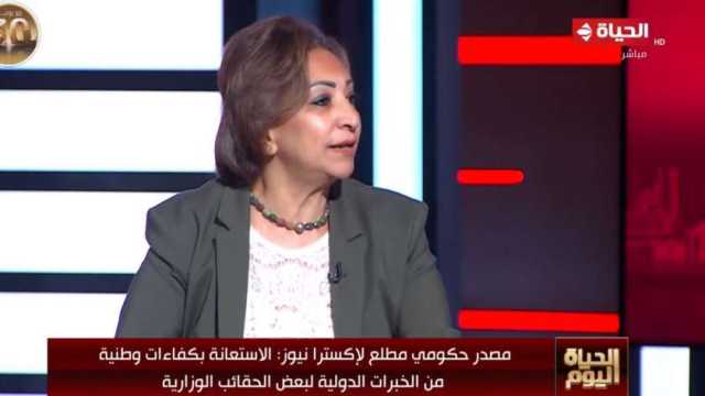 الحزب المصري الديمقراطي: «المواطن مكانش حاسس إنه أولوية عند الحكومة»