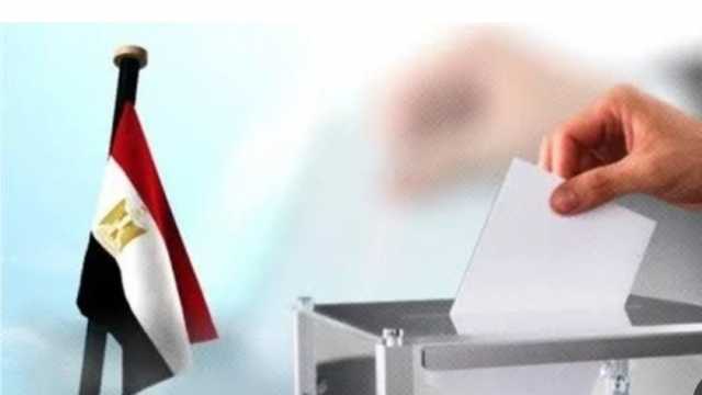 حزب الحرية المصري يطالب المواطنين بالمشاركة في الانتخابات الرئاسية