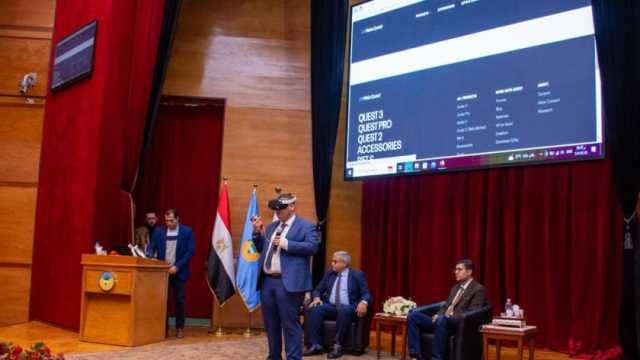 مؤتمر رابطة الجامعات الإسلامية يناقش أخلاقيات الذكاء الاصطناعي بـ«طنطا»