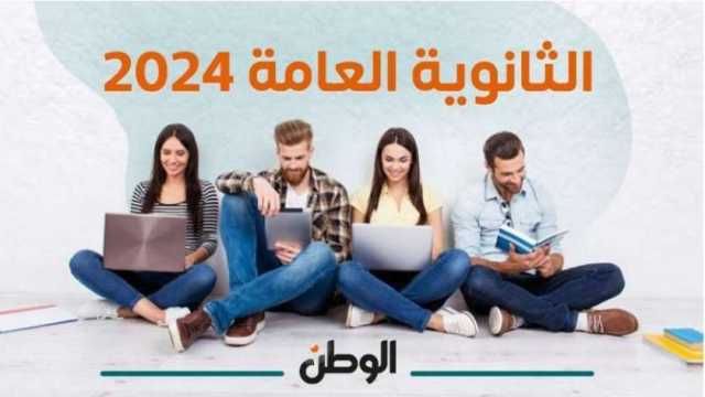 مؤشرات تنسيق كلية الإعاقة والتأهيل بالزقازيق وبني سويف.. توفر فرص عمل