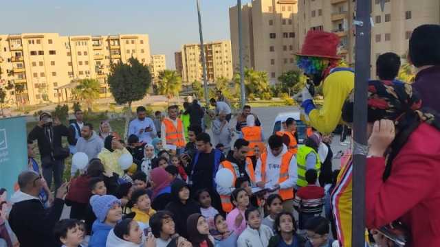 «قوافل السعادة» تصل محطتها الأخيرة بحدائق أكتوبر.. ألعاب ورسم على الوجوه