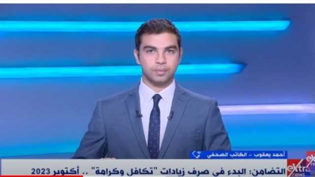 كاتب صحفي: قرارات الرئيس السيسي تستهدف تخفيف الأعباء عن المواطنين