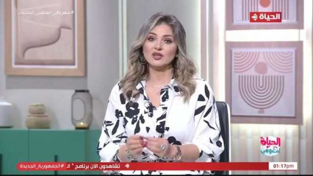 راندا فكري: الانفصال قرار صعب على الرجل والمرأة