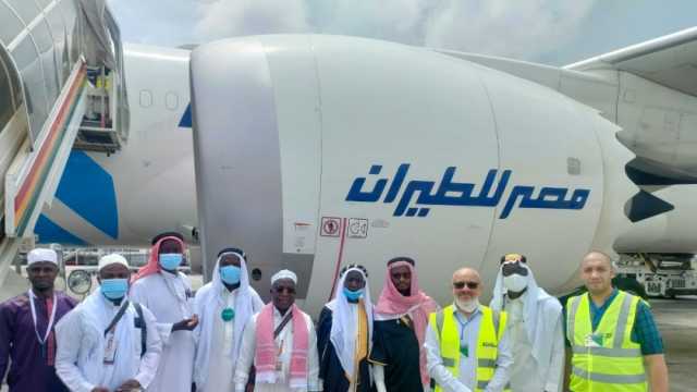 «مصر للطيران» تسير 21 رحلة لإعادة الحجاج غدا