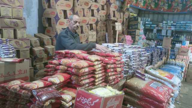 أسعار السكر والزيت في معرض أهلا رمضان 2024 في محافظة الأقصر