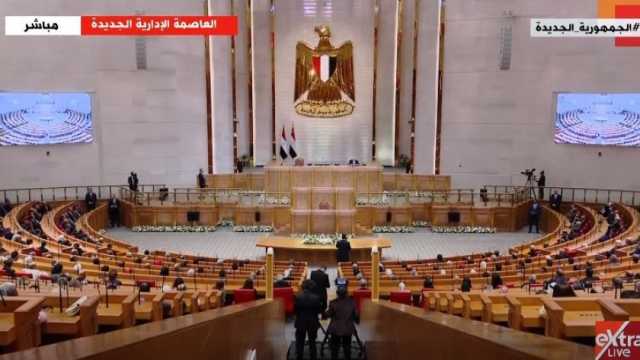 ننشر نص البيان المالي للموازنة الجديدة قبل عرضه على البرلمان غدا