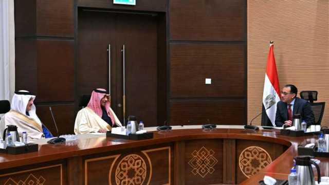 «مدبولي»: توجيهات رئاسية باستمرار تعزيز التعاون مع السعودية في مختلف المجالات