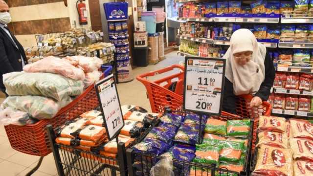 انخفاض أسعار 50 سلعة غذائية بعد الإعلان عن صفقة «رأس الحكمة»