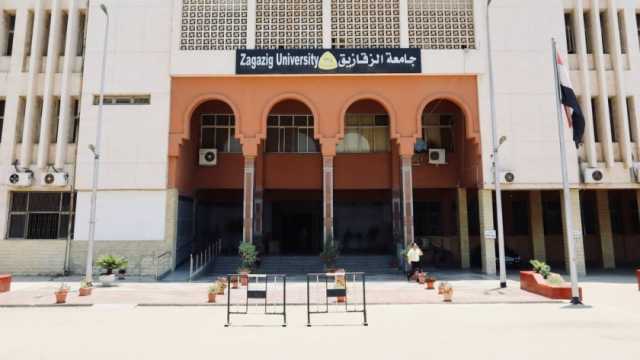 جامعة الزقازيق تحقق قفزة نوعية في تصنيف «ليدن الهولندي» لعام 2024