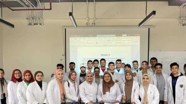 مصاريف كليات الصيدلة في الجامعات الأهلية 2024 بعد التخفيض.. اعرف الأوراق