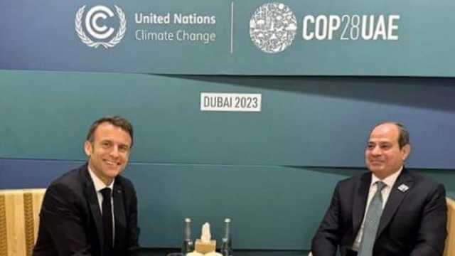 الرئيس السيسي يلتقي ماكرون على هامش مؤتمر المناخ في الإمارات