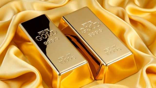 سعر سبيكة الذهب اليوم السبت 5-10-2024 في مصر.. تبدأ من 4271 جنيها