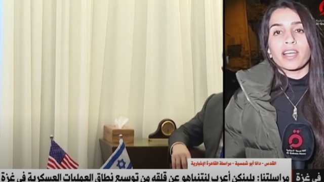 القاهرة الإخبارية: نتنياهو أبلغ بلينكن بعدم وقف إطلاق النار قبل القضاء على «حماس»