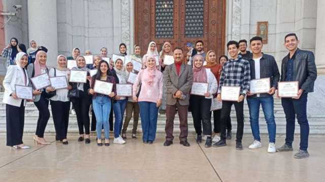 المتحف المصري في التحرير يبدأ تلقي طلبات تدريب طلاب الجامعات غدا