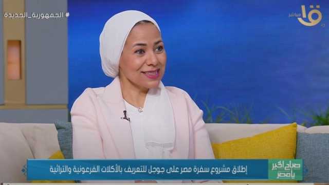 مدير عام «الآثار»: «سفرة مصر» هدفها تعريف العالم بالأكلات الفرعونية